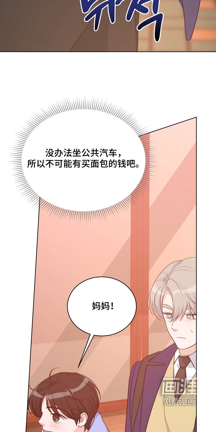第36章：送你回家