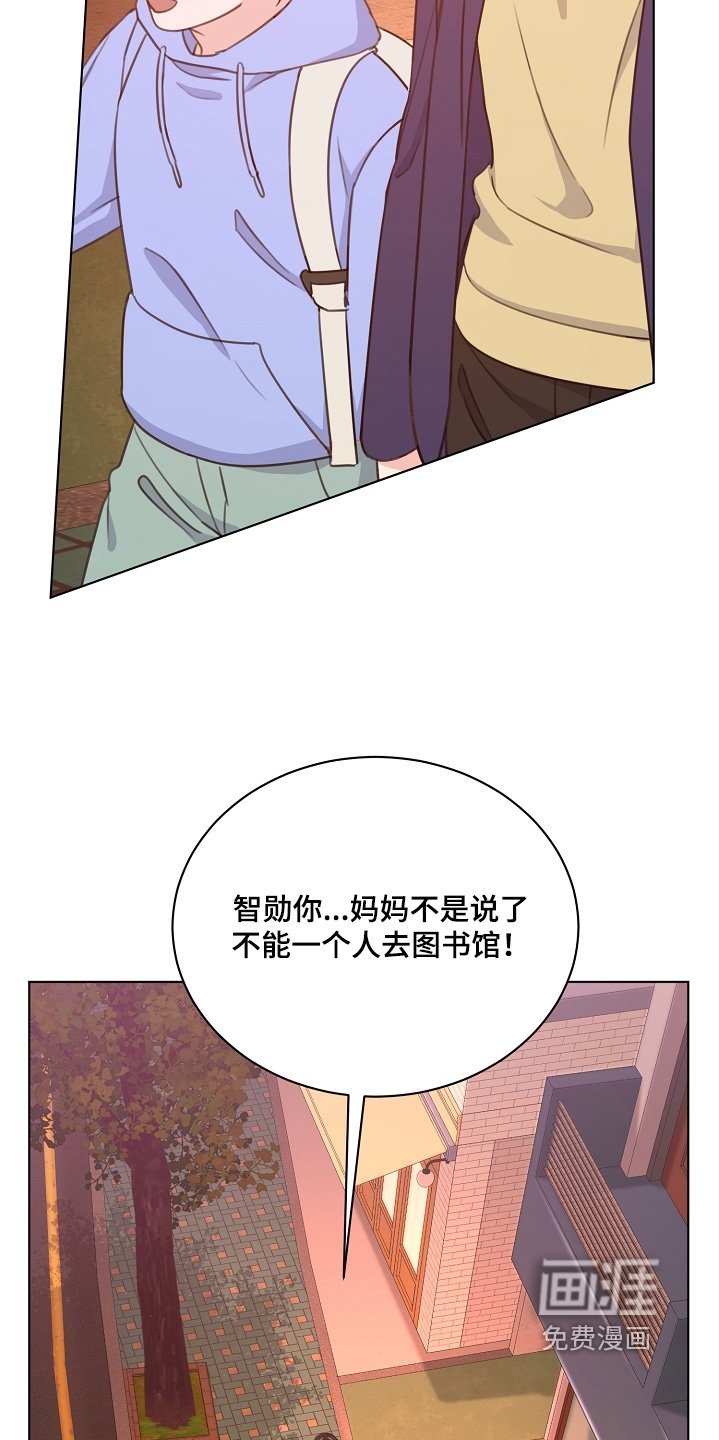 第36章：送你回家