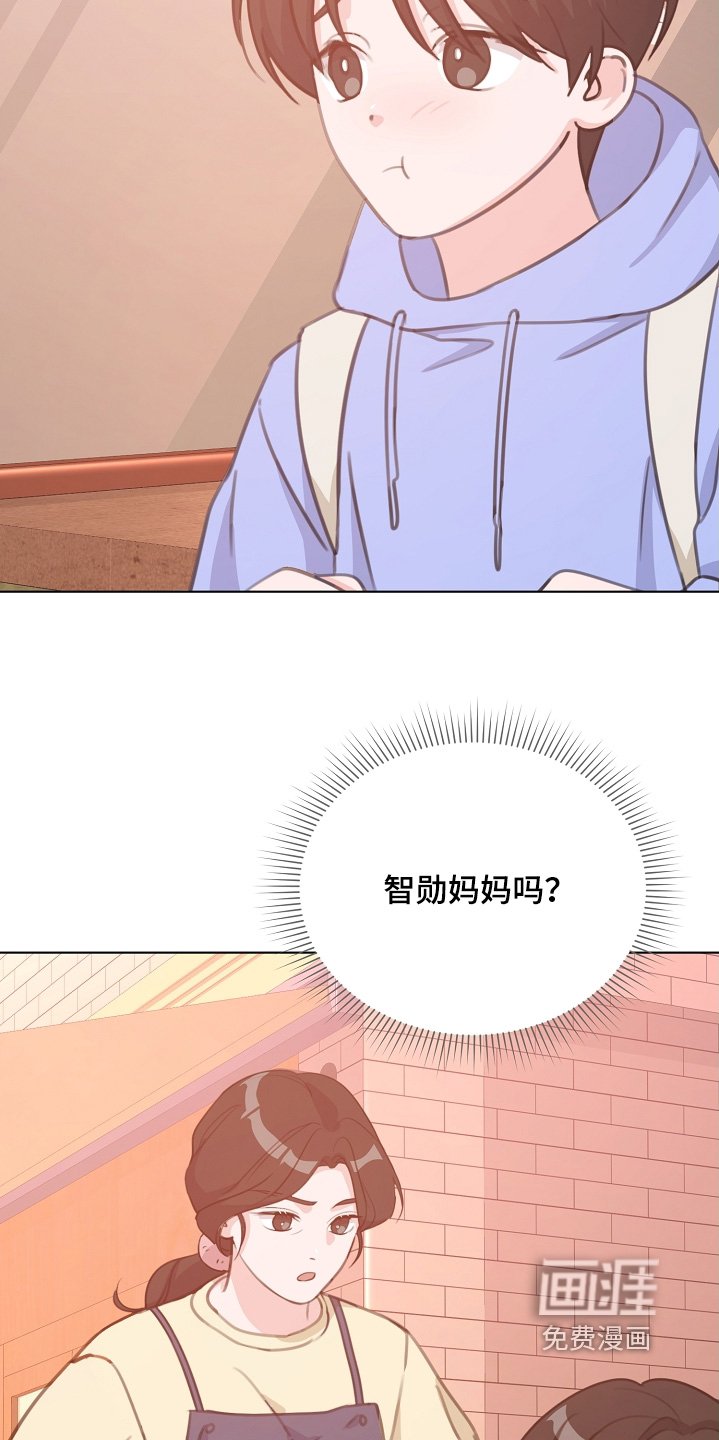 第36章：送你回家