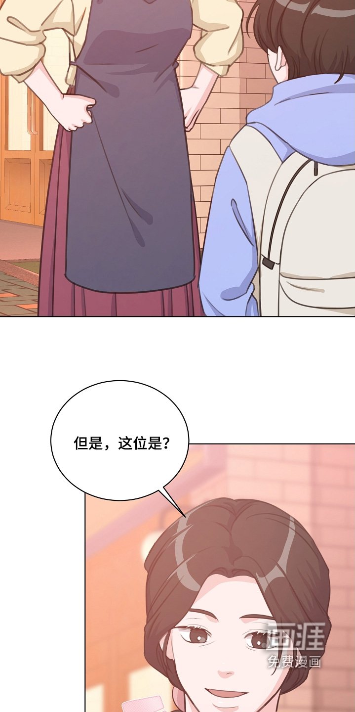 第36章：送你回家