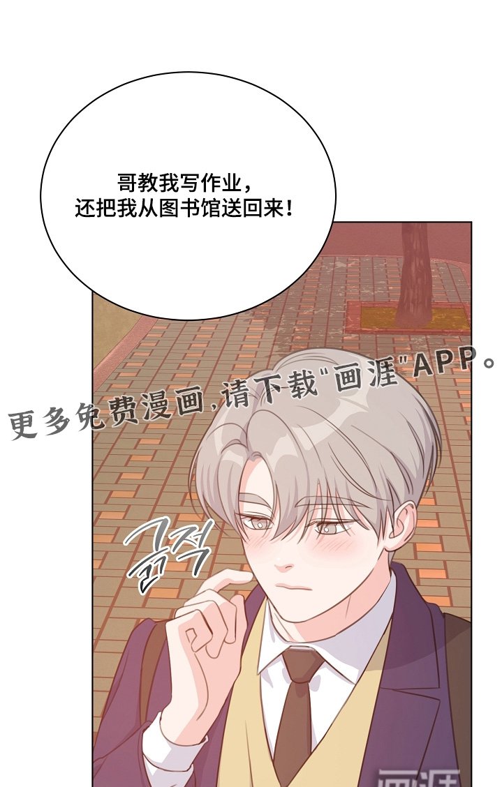 第37章：多吃一点