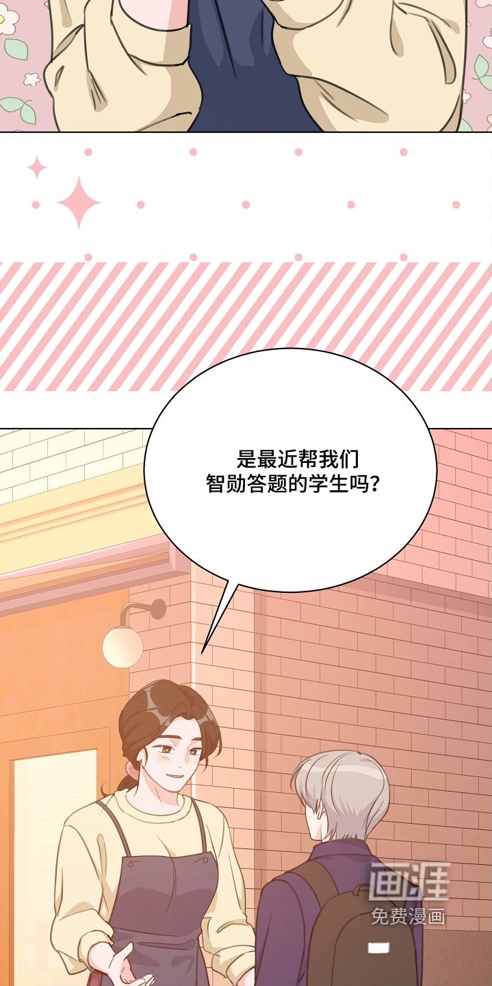 第37章：多吃一点