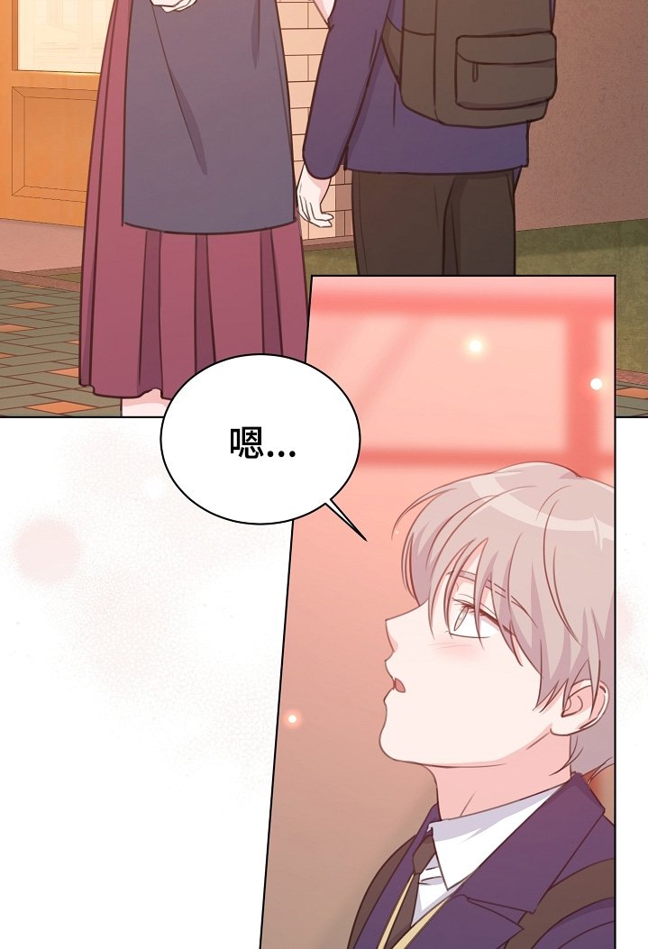 第37章：多吃一点