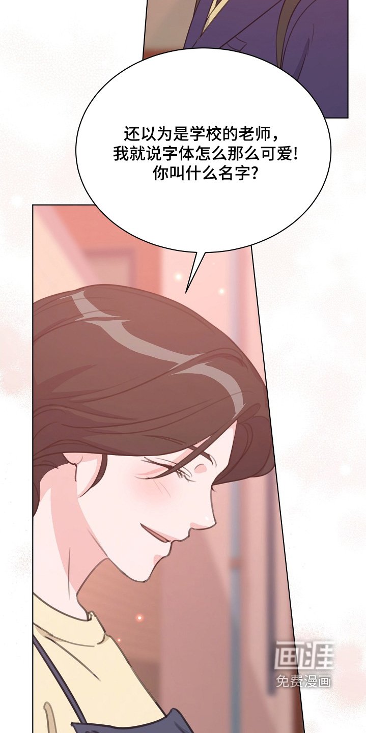 第37章：多吃一点