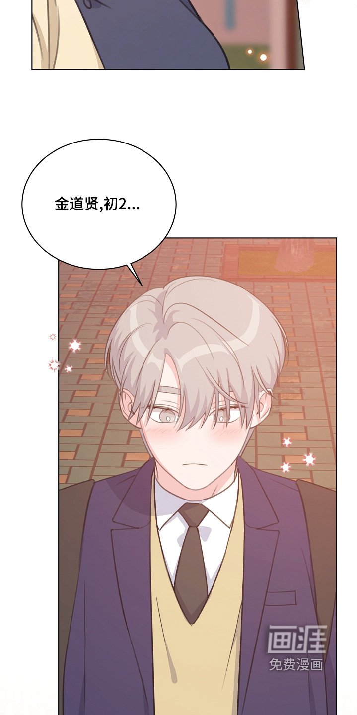 第37章：多吃一点