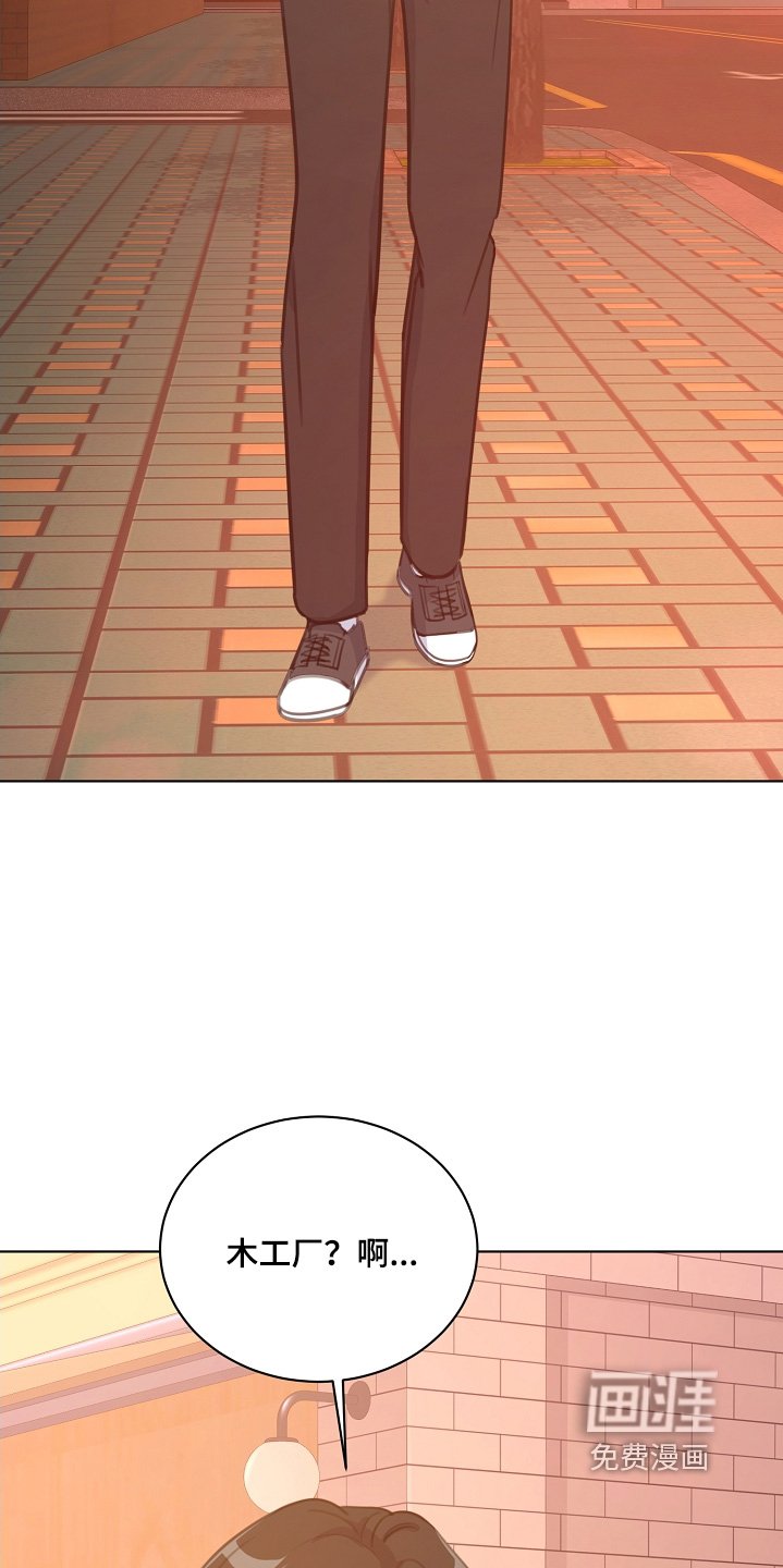 第37章：多吃一点