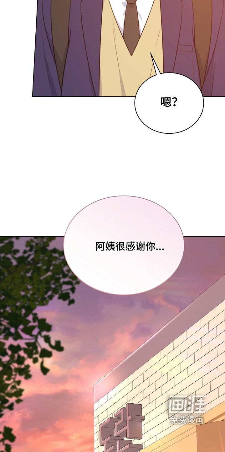 第37章：多吃一点