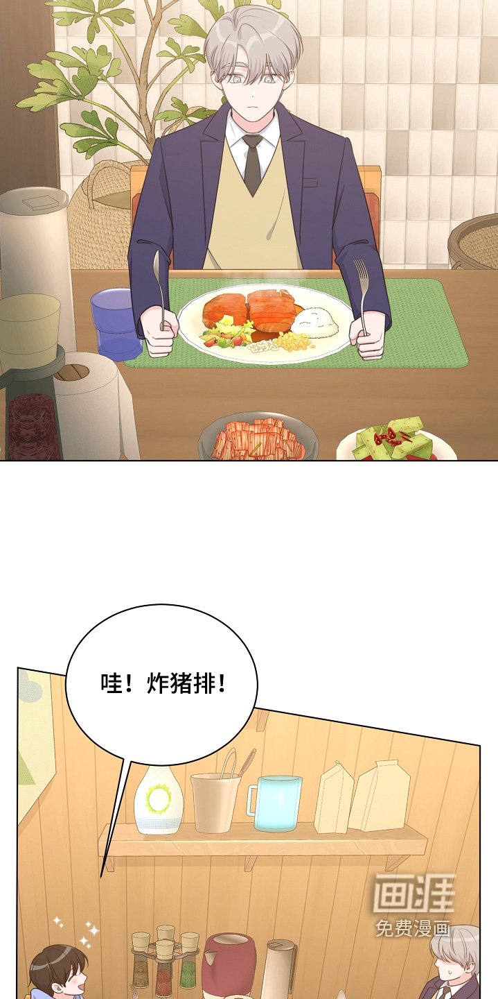 第37章：多吃一点