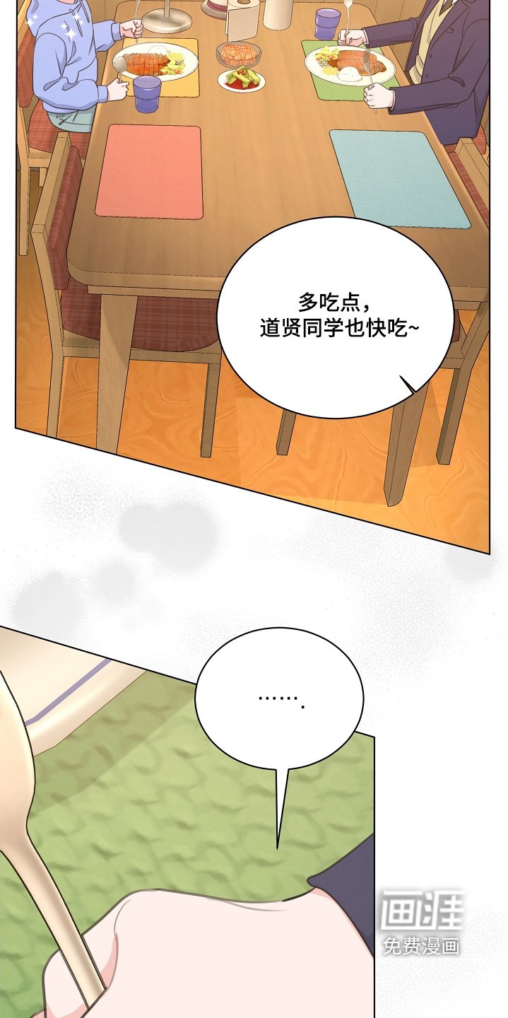 第37章：多吃一点