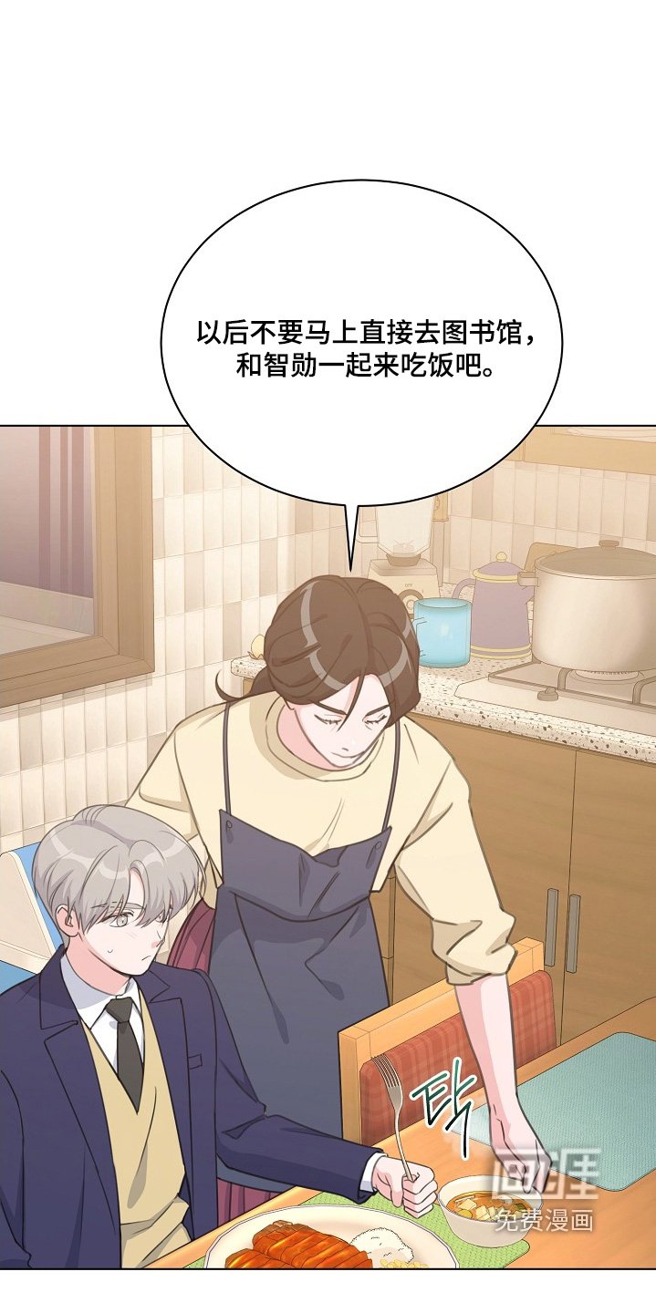 第37章：多吃一点