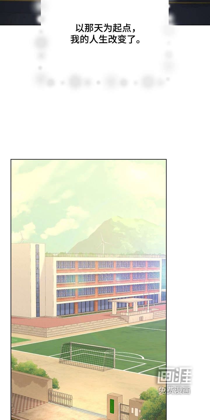 第37章：多吃一点