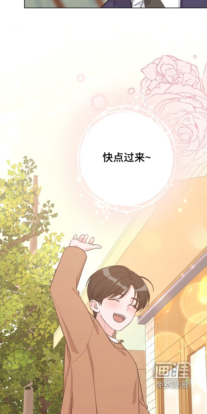 第37章：多吃一点