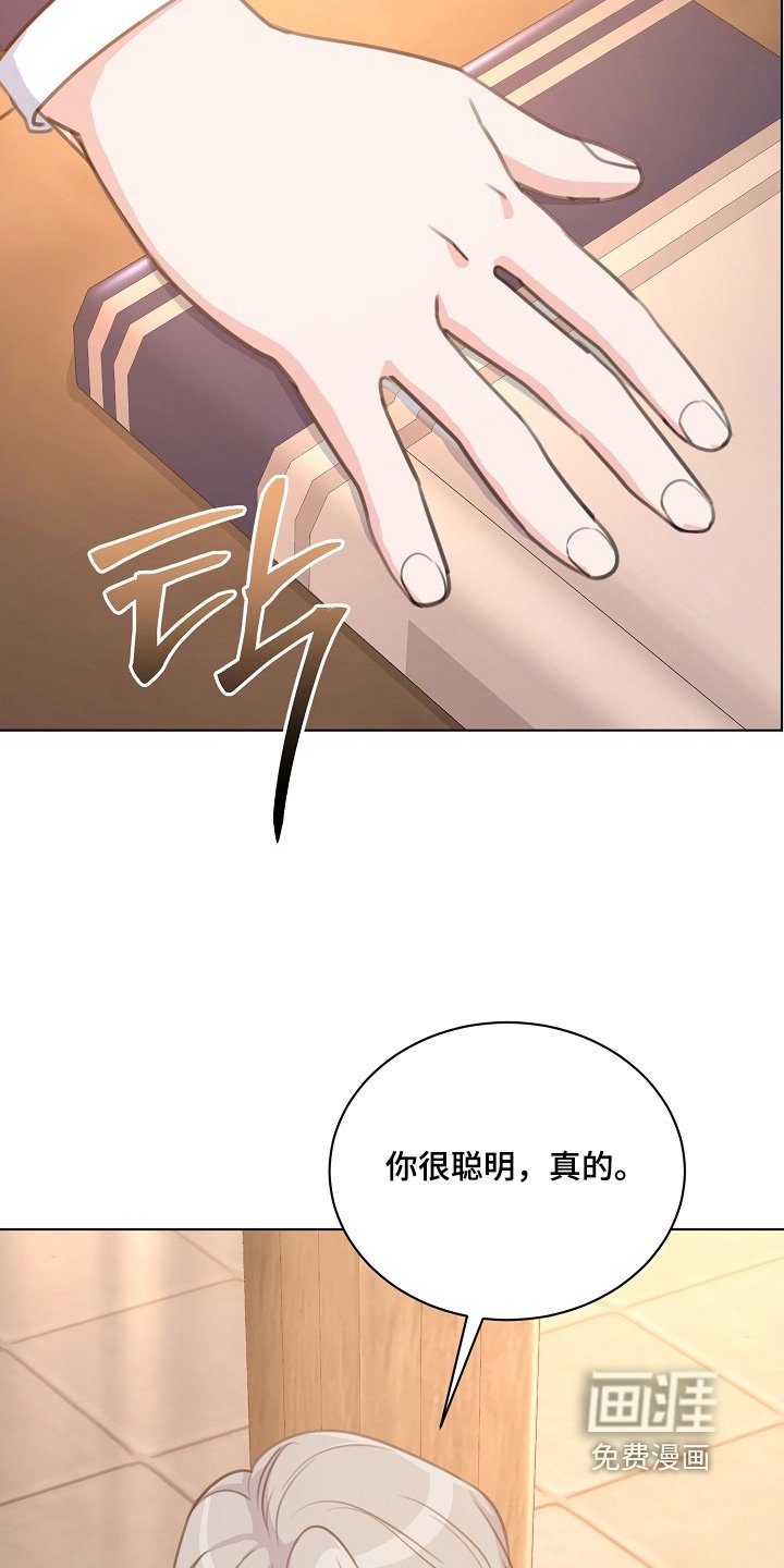 第38章：第一名