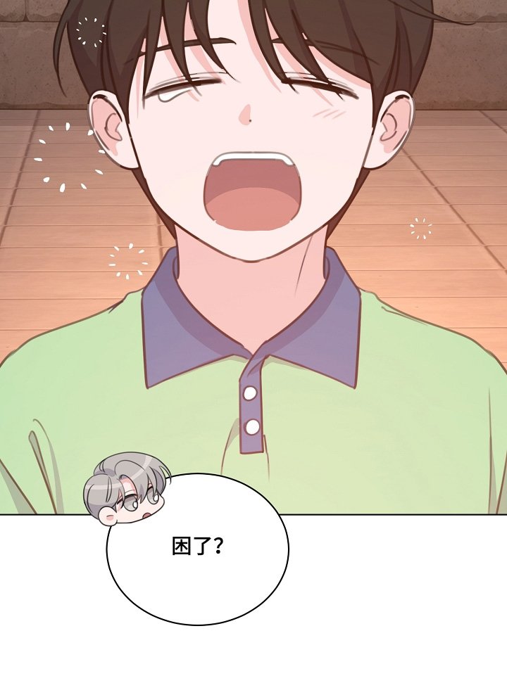 第38章：第一名