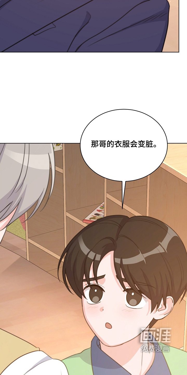 第38章：第一名