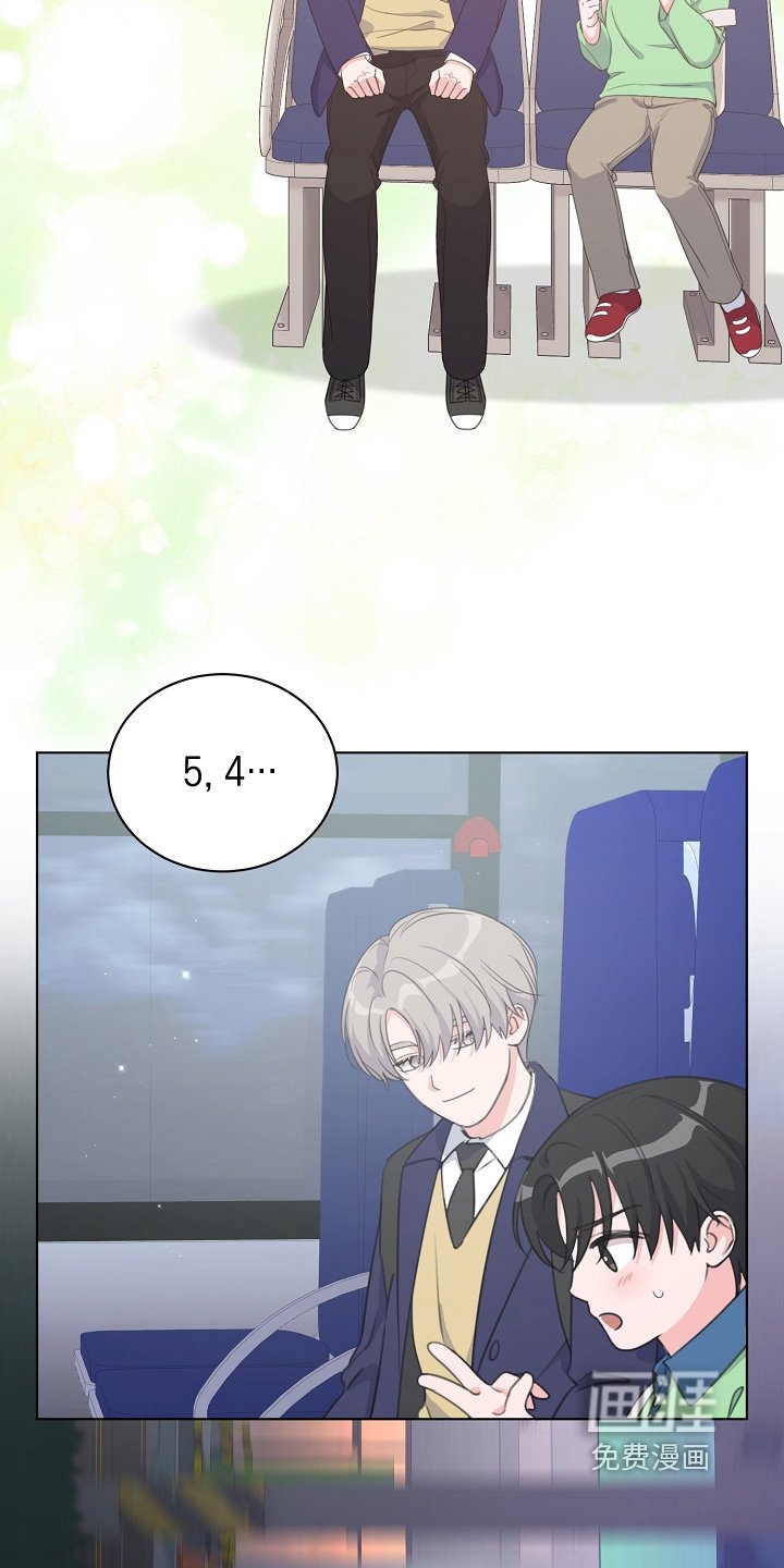 第39章：明天一定要来