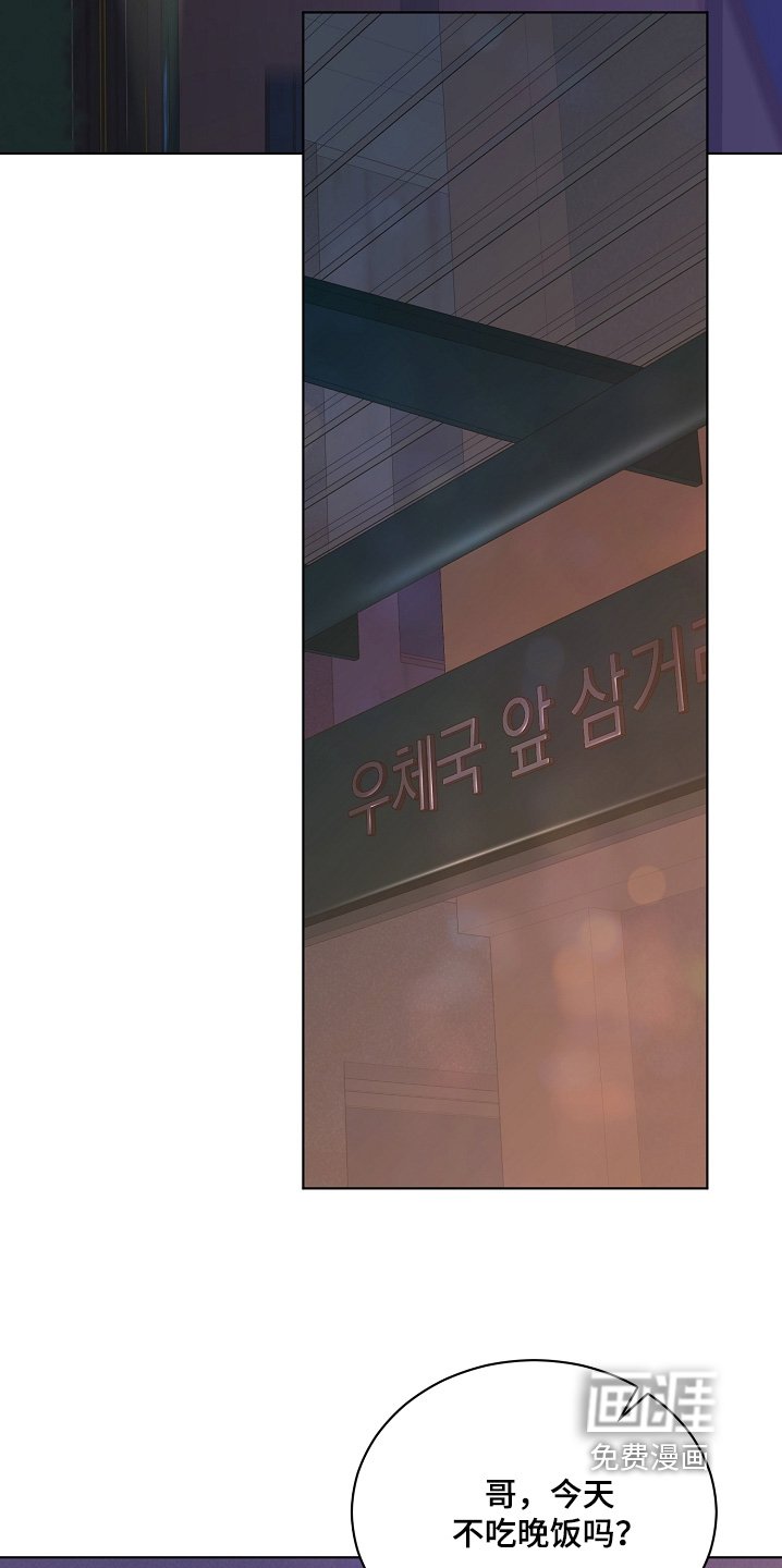 第39章：明天一定要来