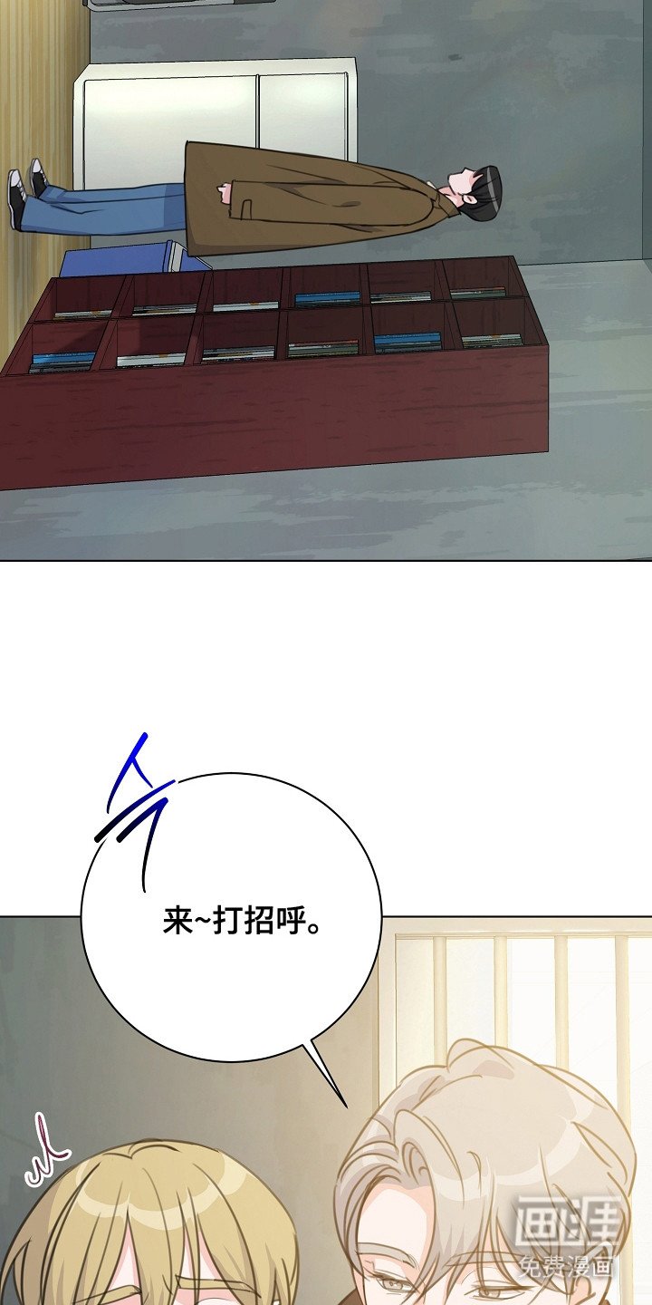 第4章：找上门