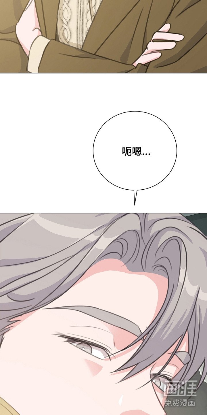 第4章：找上门