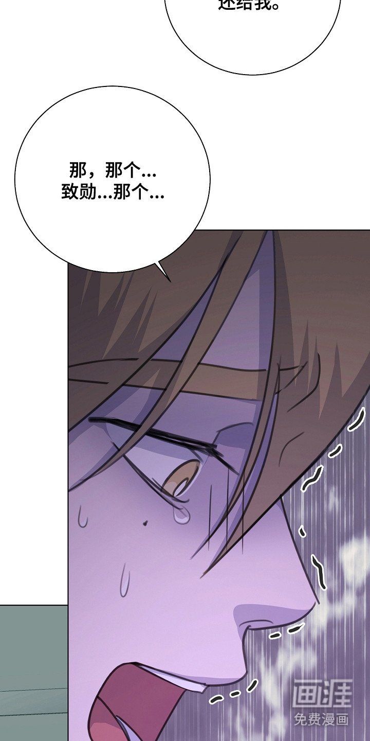 第4章：找上门