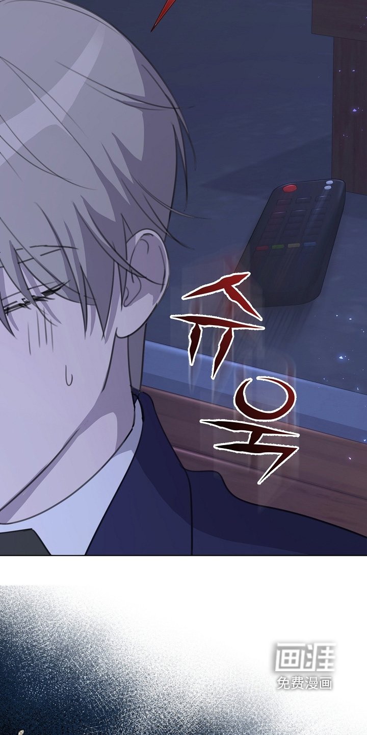 第40章：帮帮我