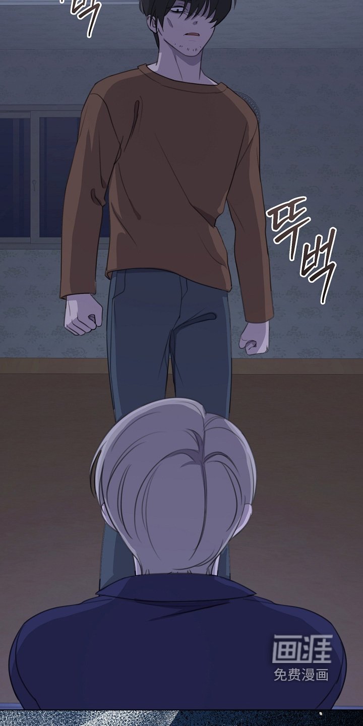 第40章：帮帮我