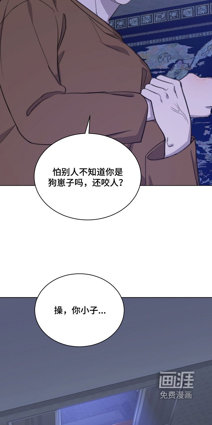 第40章：帮帮我
