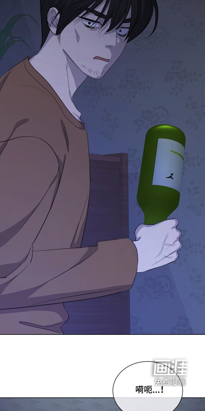 第40章：帮帮我