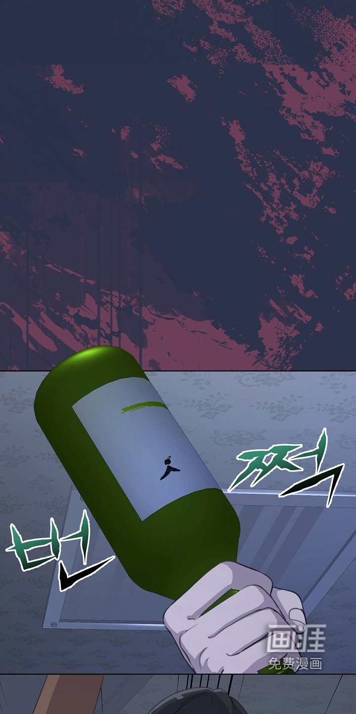 第40章：帮帮我
