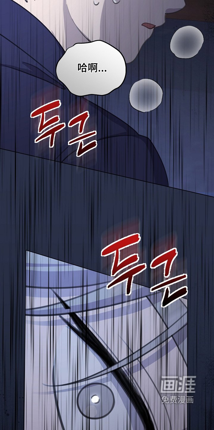 第40章：帮帮我