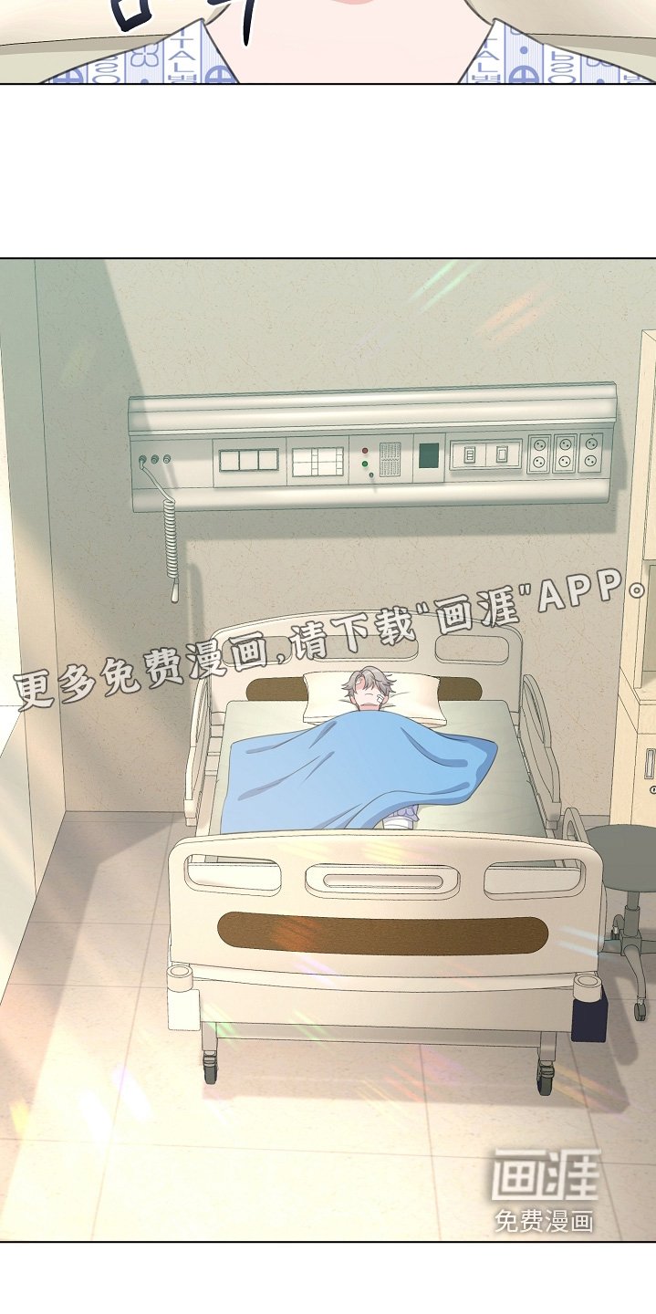 第40章：帮帮我