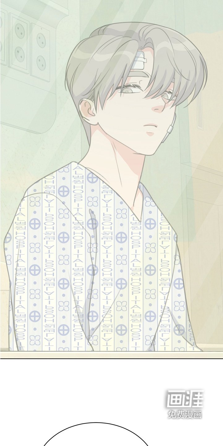 第41章：一个机会