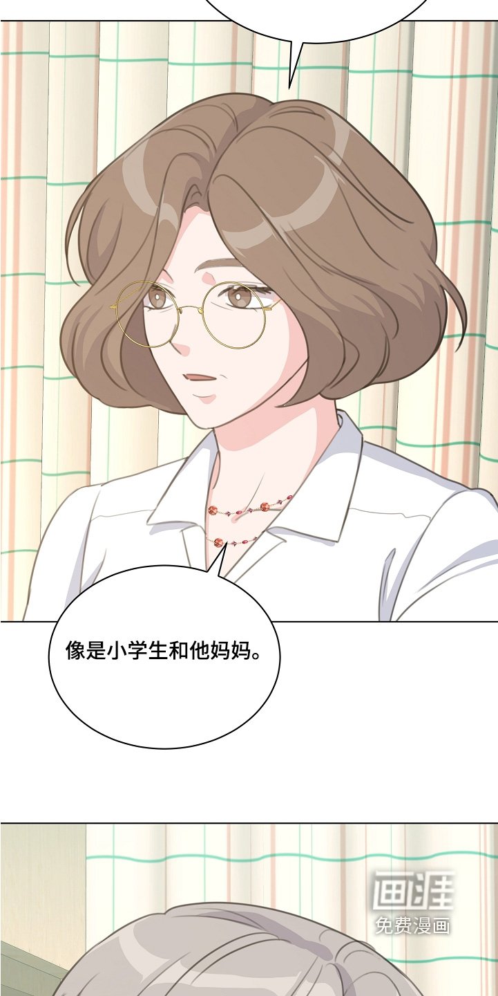 第41章：一个机会
