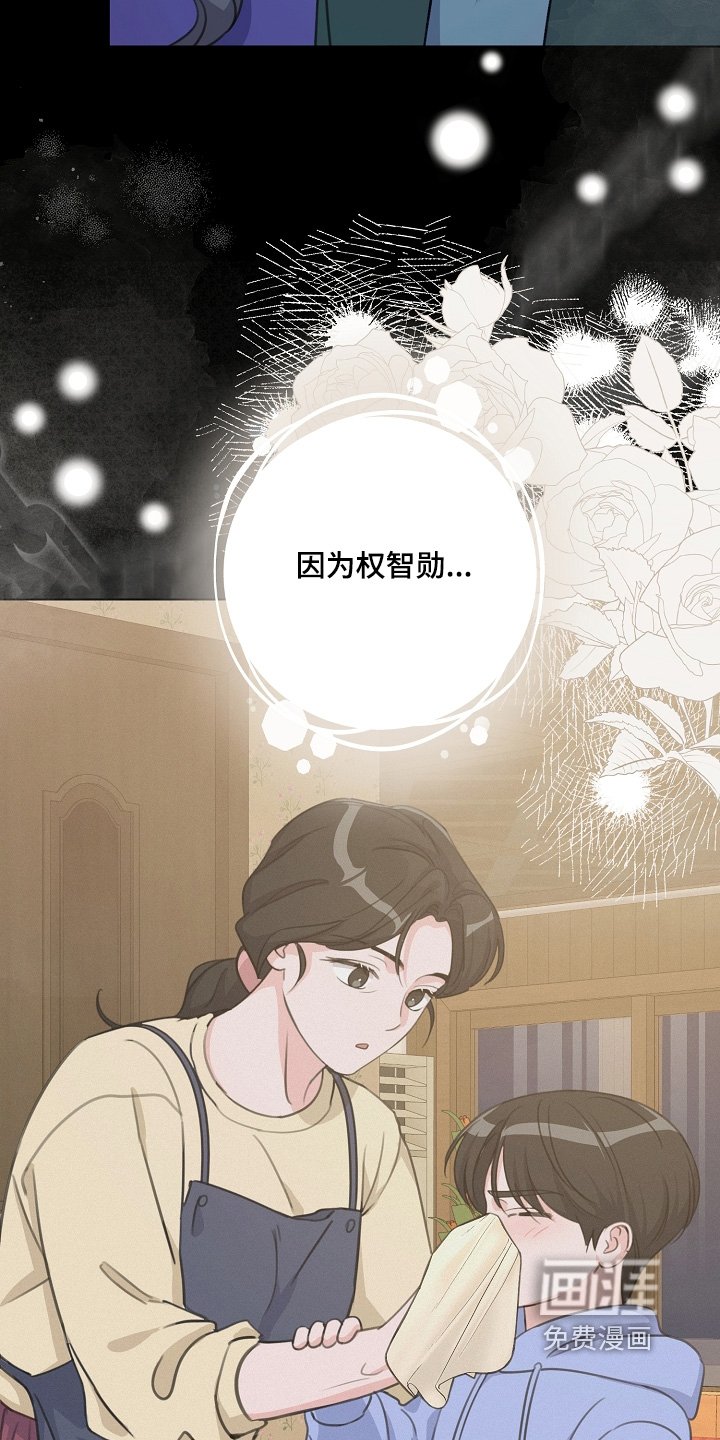 第41章：一个机会