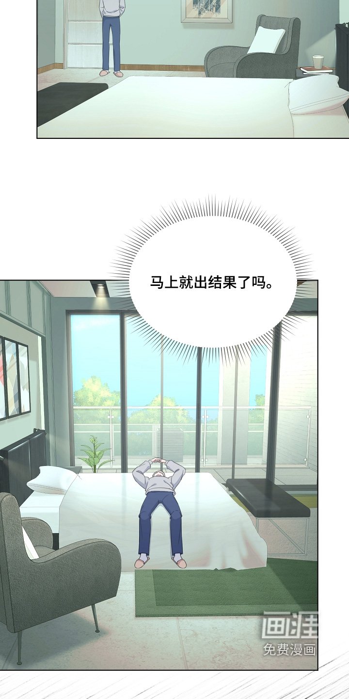 第42章：入取书