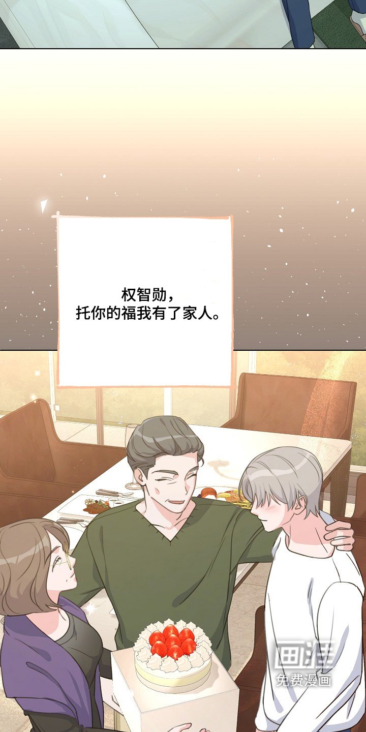 第42章：入取书
