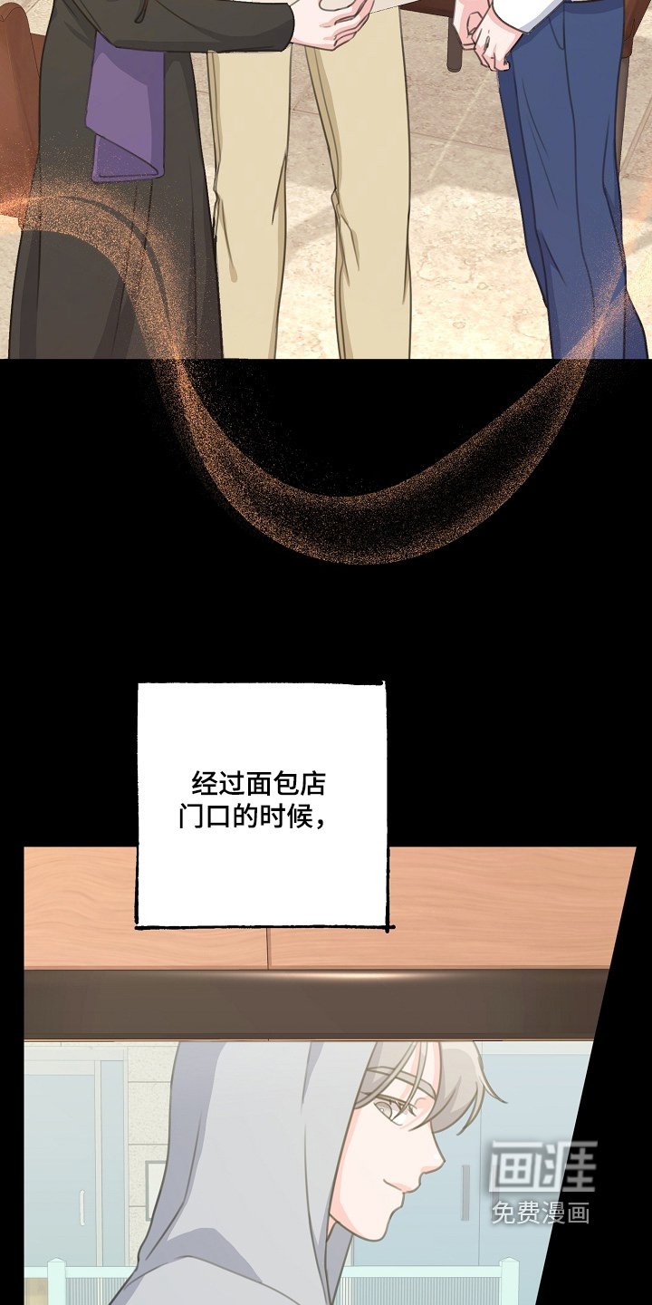 第42章：入取书