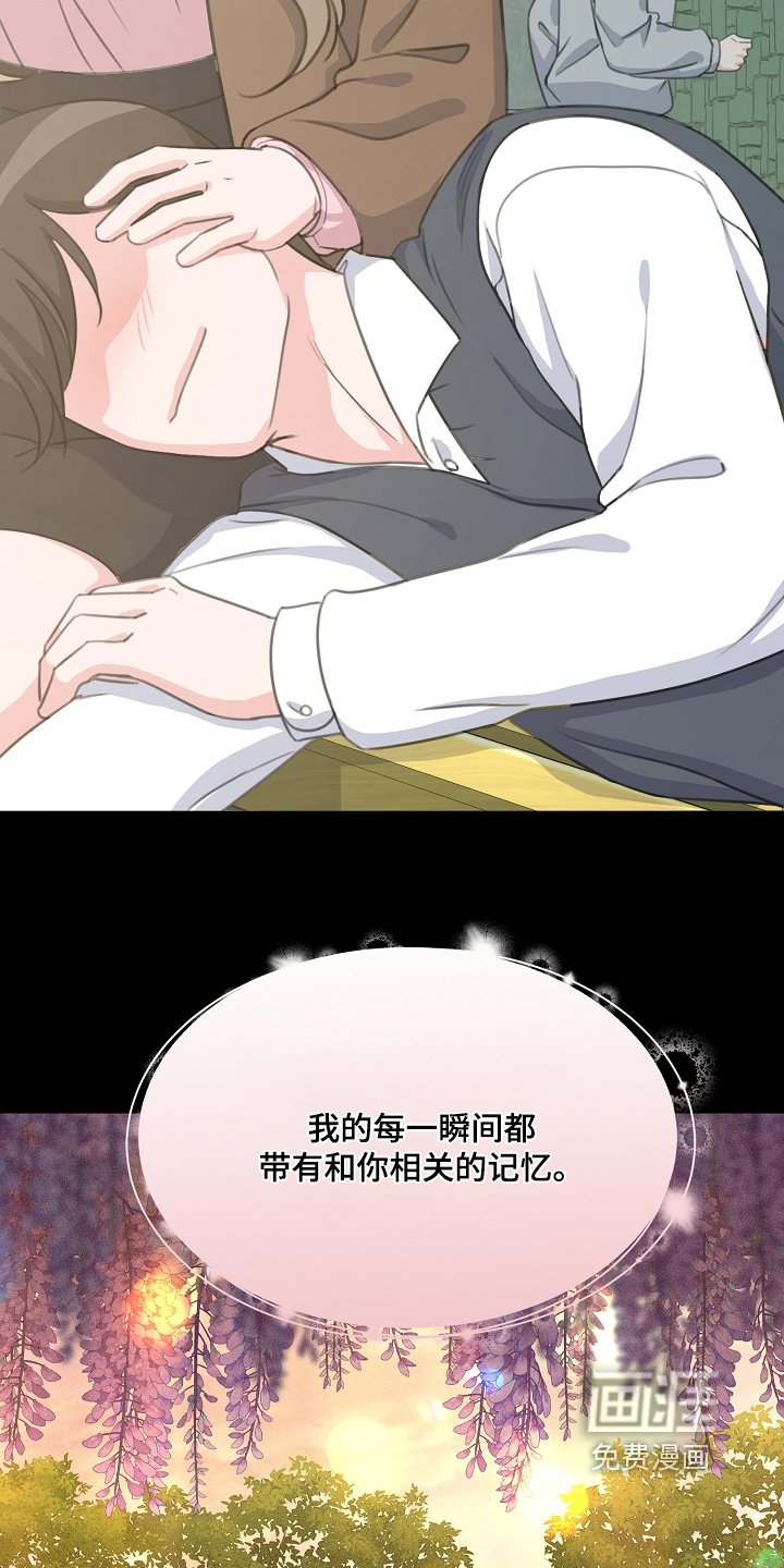 第42章：入取书