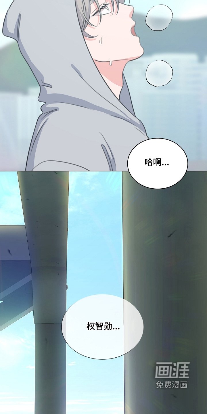 第42章：入取书