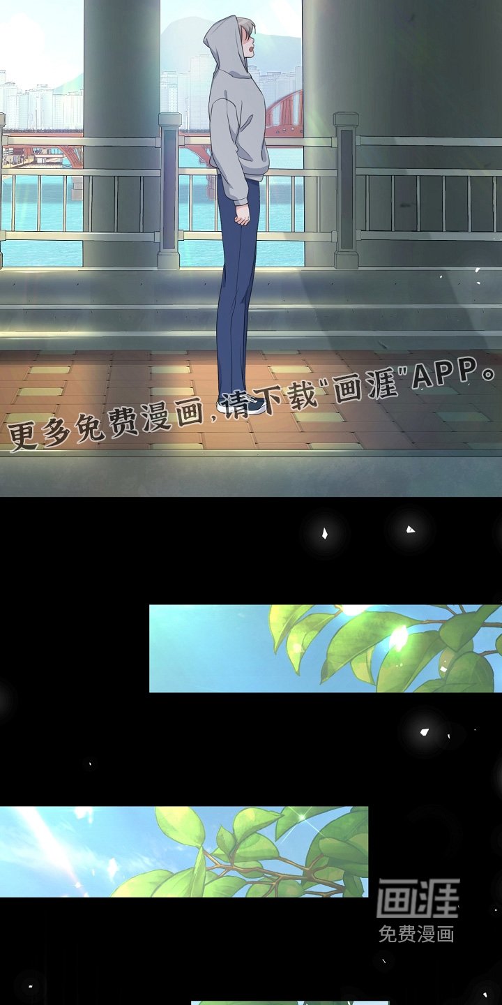 第42章：入取书
