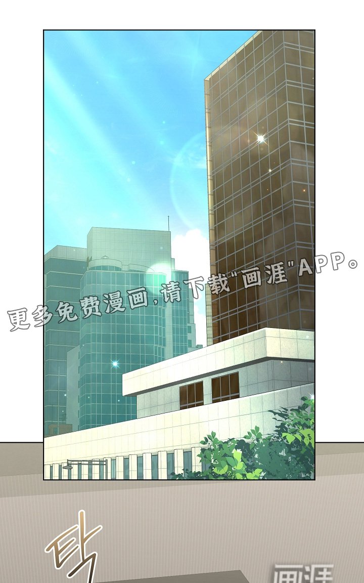 第43章：自我介绍
