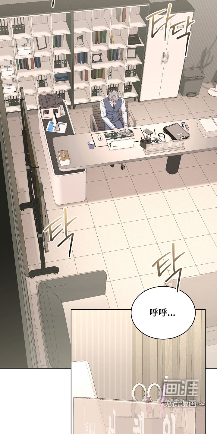 第43章：自我介绍