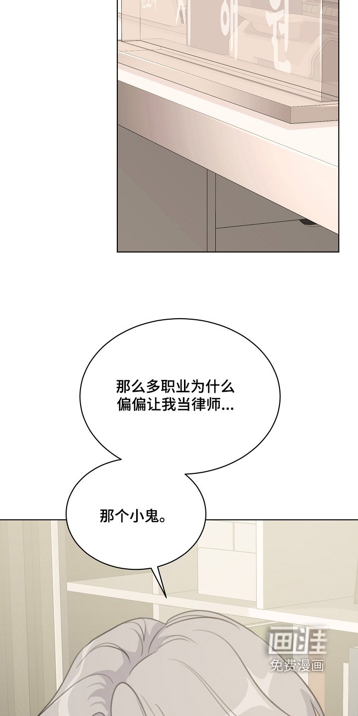 第43章：自我介绍