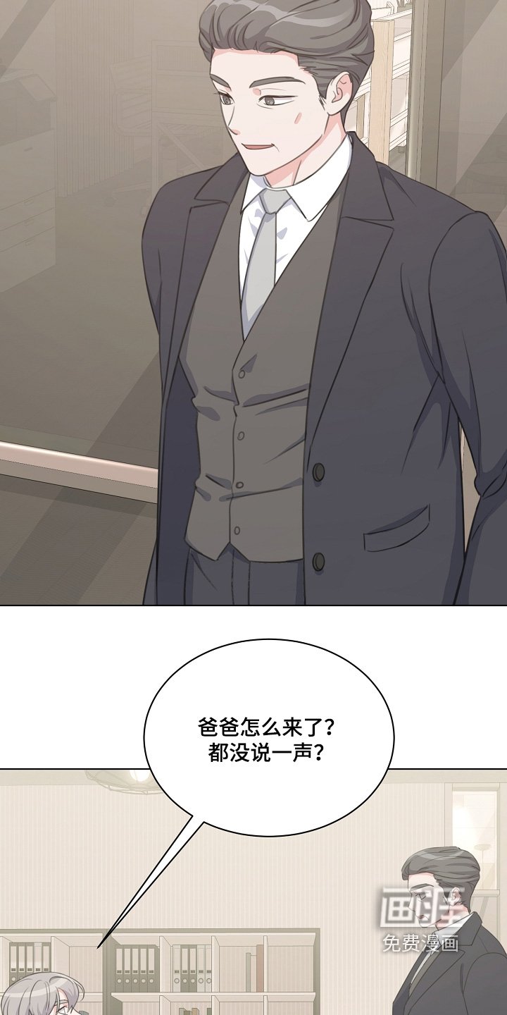 第43章：自我介绍