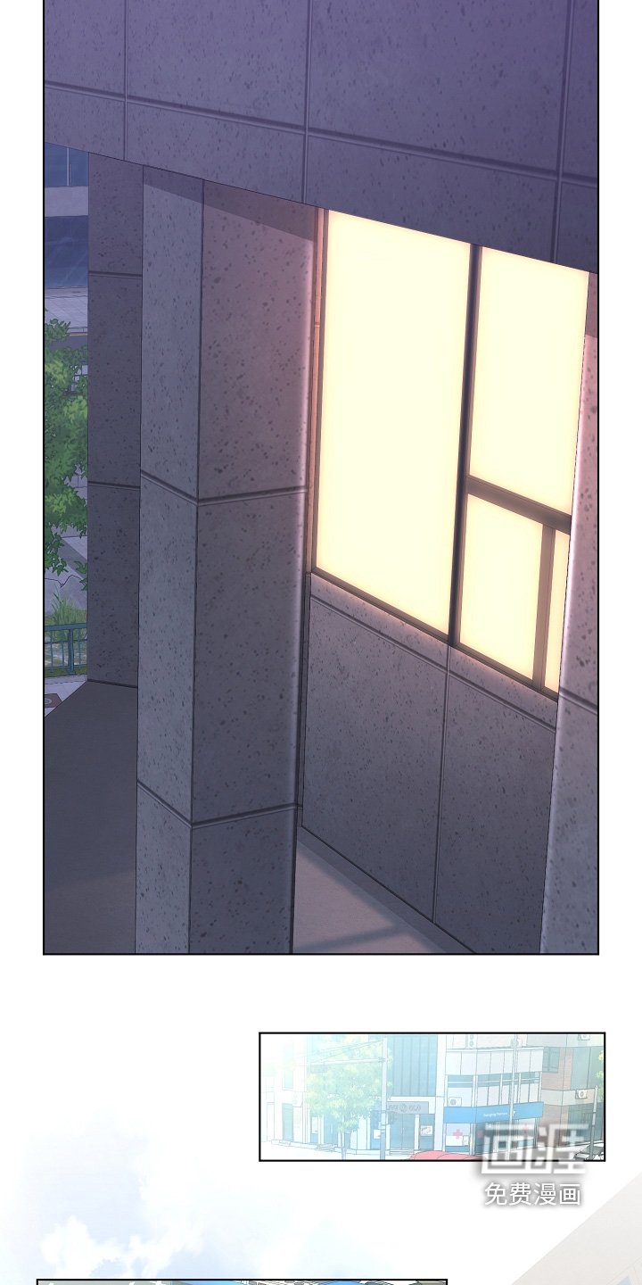 第43章：自我介绍
