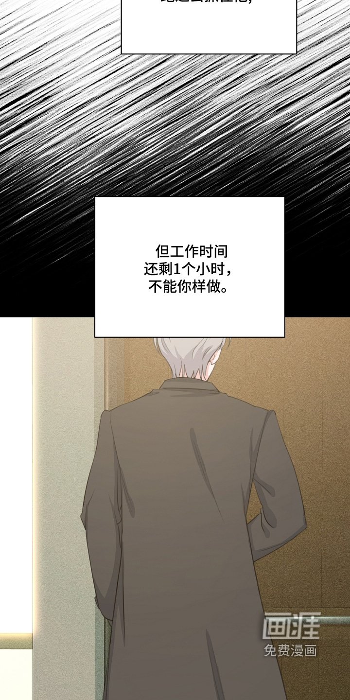 第44章：都不在