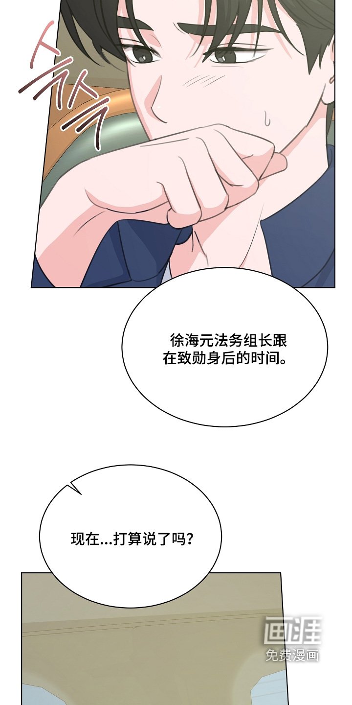 第44章：都不在