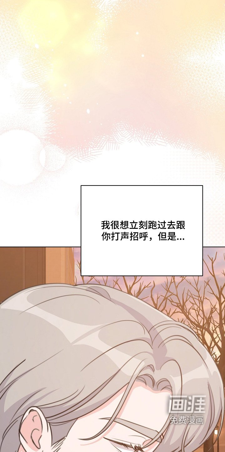 第46章：为什么跟着我