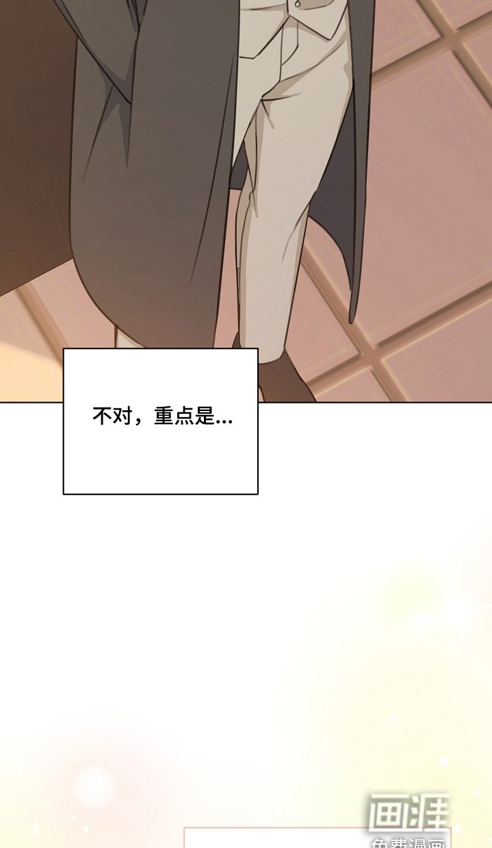 第46章：为什么跟着我