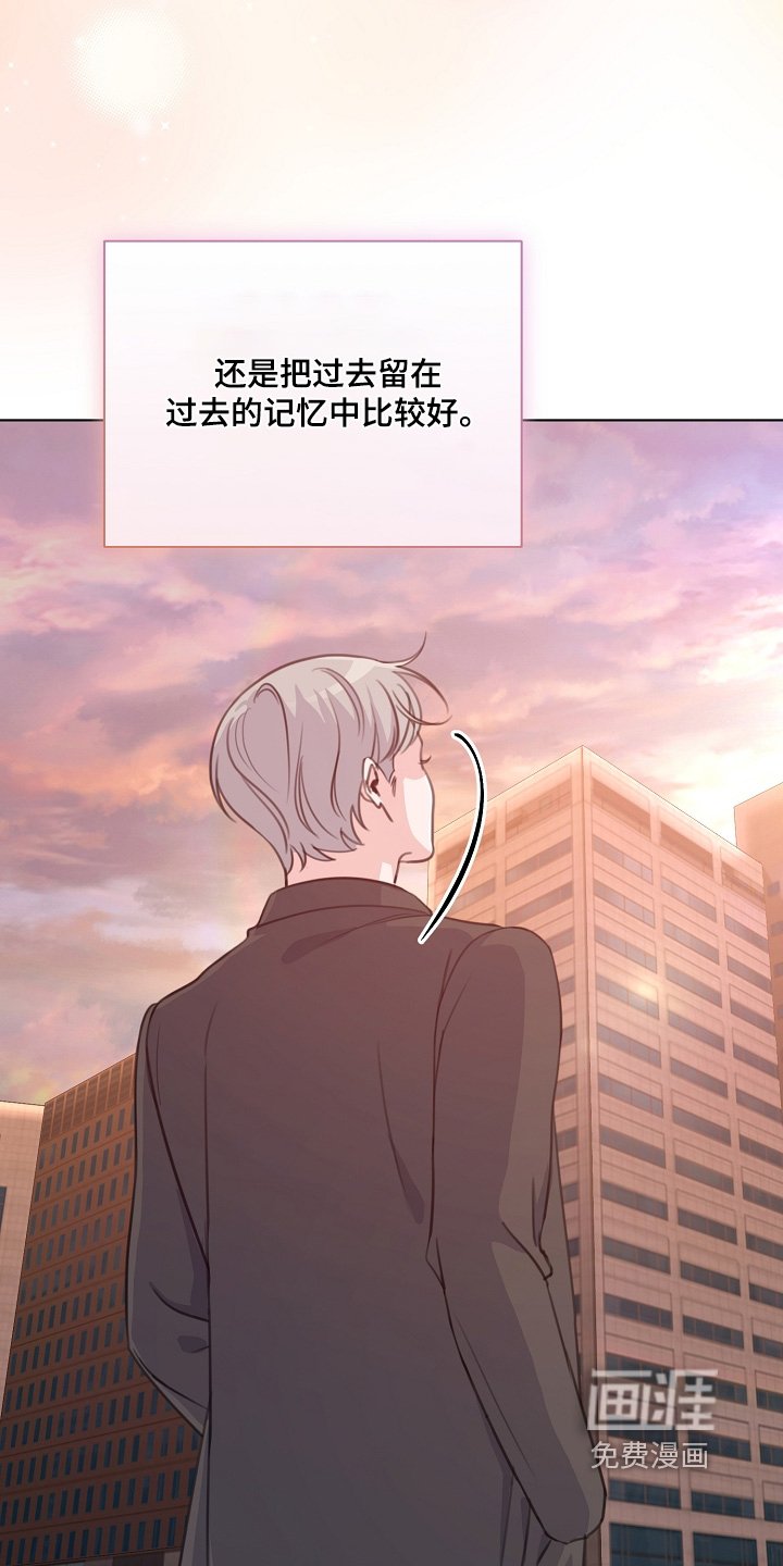 第46章：为什么跟着我